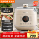 蘇泊爾（SUPOR）一人食迷你電壓力鍋2.5L 開(kāi)蓋火鍋家用智能預約寶寶粥SY-25FC8027電飯煲高壓鍋1-3人