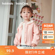 巴拉巴拉童裝寶寶外套女童上衣兒童2025新款秋裝甜美百搭刺繡208325105005