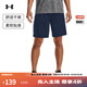 安德瑪（UNDERARMOUR）Tech男子網(wǎng)層訓練運動(dòng)短褲1328705 學(xué)院藍408 2XL