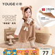 幼歌（YOUGE）男女寶寶加絨假兩件背帶褲加厚冬季新款兒童保暖連體衣 小熊棕 90cm