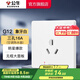 公牛（BULL）開(kāi)關(guān)插座五孔插座86型暗裝5孔USB插座電視網(wǎng)絡(luò )插座 G12象牙白 【三孔16A(空調熱水器)】