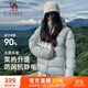 駱駝（CAMEL）戶(hù)外防潑水羽絨服男女90%絨子連帽外套 735CR0L7014 湘妃藍 L