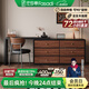 法莎蒂中古風(fēng)梳妝臺斗柜一體臥室復古化妝桌小戶(hù)型收納柜化妝臺 1.2m梳妝臺+1.4m六斗柜+桃心椅