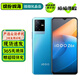 vivo iQOO Z6 Z6x 二手5G手機 6400萬(wàn)像素光學(xué)防抖 120Hz高刷 游戲拍照手機 【Z6x】藍冰 6GB+128GB 95新