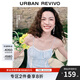 UR【鐘楚曦同款】2025夏季新款女裝波嬉風(fēng)蕾絲條連衣裙UYL750037 藍(lán)色條紋 L