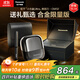 松下（Panasonic）【便攜出游】小方盒UItra電動(dòng)剃須刀旅行便攜款電動(dòng)刮胡刀進(jìn)口三刀頭Type-c生日禮物男士CM32黑色