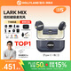 猛瑪【政府補貼】LARK MIX無(wú)線(xiàn)領(lǐng)夾麥克風(fēng)微小型紐扣麥克風(fēng)MOMA猛犸手機直播vlog采訪(fǎng)專(zhuān)用麥克風(fēng)一拖二 【Type-C版】一拖二+充電盒