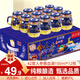 慶祁堂 人參鹿血酒150ml*12瓶 42度糧食白酒泡酒養(yǎng)生酒中秋禮盒禮物