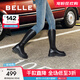 百麗（Belle）金晨明星同款厚底小V靴彈力靴女商場(chǎng)款長(cháng)靴B9D1DDG4 【金晨同款】黑仙草（微光皮面） 37 (235mm)