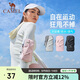 駱駝（CAMEL）跑步手機(jī)臂包男女手機(jī)袋手臂收納袋手腕包臂套運(yùn)動(dòng)戶外手機(jī)包5602