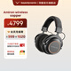 beyerdynamic阿米羅AmironWireless  無(wú)線(xiàn)頭戴式藍牙耳機 HiFi音質(zhì) 拜亞動(dòng)力 【阿米羅銅版丨32Ω】