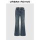 UR2025秋季新款女裝休閑復古水洗毛須牛仔長(cháng)褲UYL850204