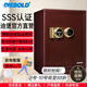 迪堡（Diebold）保險柜家用機械鎖防盜全鋼國家3S認證保險箱辦公大小型銀行ATM防盜鎖閂密碼鎖 45UL有內門(mén)【無(wú)需電源/ATM鎖閂/50年壽命】