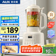 奧克斯（AUX）破壁機 家用多功能1.75L大容量輕音豆漿機榨汁機小型全自動(dòng)免煮五谷雜糧料理機智能自清洗PB325A