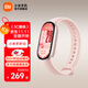 小米手環(huán)10/10NFC版 智能手環(huán) 睡眠健康管理 心率血氧監測 5ATM防水男女生運動(dòng)手環(huán) 小米手環(huán)10 粉金