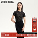 VEROMODAT恤女2025秋冬新款半透蕾絲面料水鉆裝飾下擺抽褶系帶短袖 黑色 L