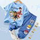 葉余男童汪汪隊夏季套裝2025薄款短袖男孩冰絲防蚊褲夏裝 贈淺藍色W02+深藍防蚊褲W08配 120 (建議身高105-115CM)