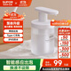 蘇泊爾（SUPOR）智能泡沫洗手機(jī)自動(dòng)洗手液機(jī)免接觸出泡機(jī)皂液器充電款國(guó)家補(bǔ)貼s