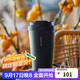 樂(lè )扣樂(lè )扣（LOCK&LOCK）遇見(jiàn)元氣保溫保冷咖啡杯彈跳蓋男女顏值水杯400ML黑色LHC3271BLK
