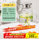 樂(lè )扣樂(lè )扣玻璃冷水壺帶把手耐熱高溫涼水壺家用涼白開(kāi)水杯大容量花茶泡茶壺 不銹鋼蓋【1.8L】