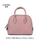 雕霸（DIAOBA）2025新款蛇皮貝殼包包女真皮復古蟒蛇紋斜挎包ins洋氣手提貝殼包 櫻花粉