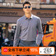 布先生男裝新款秋裝絲光棉長(cháng)袖t恤男士商務(wù)休閑上衣T恤衫BT3769 月巖灰 L (175)