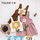 幼歌（YOUGE）嬰幼兒甜美太陽(yáng)花燈芯絨寬松背帶裙保暖耐磨舒適裙子潮 桃粉色 90 cm