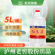 瀘州老窖紅高粱酒 【商超同款】濃香型白酒桶裝自飲純糧食酒泡水果泡藥材 60度 瀘州老窖紅高粱 5L  1桶