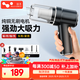 徠本（HELLOLEIBOO）車(chē)載吸塵器大吸力手持無(wú)線(xiàn)汽車(chē)家用無(wú)刷電機大功率吹吸充一體機