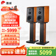 惠威（HiVi）M3等磁場帶式高音 高保真無源音響 經(jīng)典HIFI6.5英寸三分頻書架 實木音響 M3（不含功放）