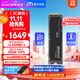 Crucial英睿達 美光T710 Pro 2TB SSD固態(tài)硬盤(pán) M.2接口(NVMe PCIe5.0*4)讀速14500MB/s 臺式機筆記本硬盤(pán)