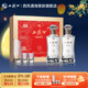 西鳳白酒禮盒款 鳳香型52度 商務(wù)宴請 過(guò)節送禮 500ml*2瓶 中秋送禮 52度 500mL 2瓶 12年 鳳12禮盒