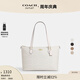 蔻馳（COACH）奧萊女士經(jīng)典標志GALLERY托特包大號大容量單肩手提包 IM/白色/粉筆白色