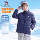 駱駝兒童輕薄羽絨秋冬保暖高蓬松度鴨絨蓄熱中大童外套中性