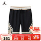 Jordan耐克AJ童裝男童運動(dòng)短褲Nike25夏季兒童網(wǎng)眼透氣籃球短褲 了黑色