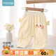 優(yōu)奇嬰兒大pp褲秋季開(kāi)襠褲洋氣男寶寶大屁屁褲春秋款女寶寶休閑褲子 元氣小鴨 90cm