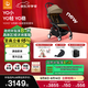 StokkeYOYO3 6+ 全能型嬰兒推車(chē)可折疊遛娃神器輕便嬰兒車(chē)可坐可躺 yoyo3 6+太妃糖褐色 黑色車(chē)架