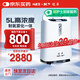 邁卓（MED·JOY）醫用吸氧機JAY-5DW制氧機家用吸氧老人吸氧+制氧一體機帶霧化