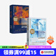 24個(gè)比利 比利戰爭（套裝2冊）丹尼爾凱斯 獻給阿爾吉儂的花束 同作者著(zhù) 中信出版社圖書(shū)
