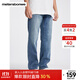 美特斯邦威牛仔褲男士2025秋季新款透氣舒適直筒褲水洗百搭長(cháng)褲 牛仔淺藍 XL 180 88A