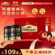 五谷磨房 黑芝麻糊核桃芝麻黑豆粉五黑粉送父母長(cháng)輩禮盒低GI經(jīng)典原味1092g