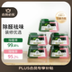 希望樹(shù) 除甲醛雙艙除醛寶5罐裝小綠罐除醛果凍新房室內家用甲醛清除劑