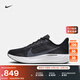 耐克（NIKE）官方超級飛馬PEGASUS PLUS男子公路跑步鞋秋季新款飛織FQ7262 002黑/白金色/煤黑/白 40