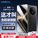 Smorss【3D熱彎全膠膜】適用榮耀Magic V5全膠鋼化膜honor V5手機膜全屏曲面超薄高清防摔抗指紋手機貼膜