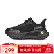 鯨動呼吸鞋2025新款斷碼網(wǎng)面運(yùn)動鞋男百搭增高休閑鞋女透氣減震跑步鞋 2210PRO黑武士 43
