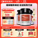 EnerVite苦瓜素復合營(yíng)養素鉻元素肉桂精華平衡片維生素配方 3瓶