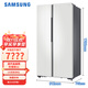三星（SAMSUNG）AI神冰箱5系 654L對開(kāi)雙門(mén)AI節能干濕分儲凈味除菌制冰冰箱以舊換新補貼 RS62DG50H8CWSC【柔光白】