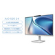 聯(lián)想（Lenovo）AIO 520一體臺式電腦（酷睿i3_N305 16G 512G win11無(wú)線(xiàn)鍵鼠）23.8英寸家用辦公