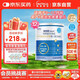 紐荃星 特殊醫(yī)學(xué)用途 早產(chǎn)/低出生體重嬰兒配方食品 400g*12罐 禮盒裝