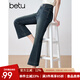 百圖betu女裝2025春夏新款牛仔褲雙腰頭設計八分喇叭褲褲子女2502X02 深牛仔藍 L